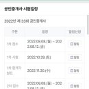 강석구고시학원 이미지