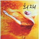 카페;온 이미지