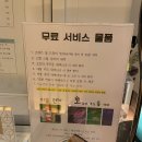 뷰호텔 이미지