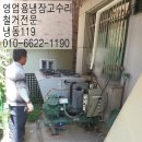 다우마트 이미지
