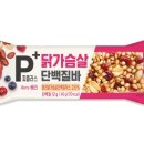 주식회사 피플러스 네이버블로그