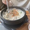 옥당돼지국밥 이미지