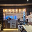 교촌치킨 방배1호점 이미지