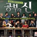 짱이네분식 이미지