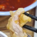 대동장황궁쟁반짜장 | [인천/만수3지구] 대동장황궁쟁반짜장