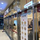 김가네김밥서울역KDB점