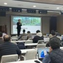 주식회사 경기에너지 이미지