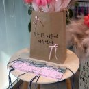 까꿍어린이집 | 광주 1등 이유식 까꿍맘마 서포터즈 까꿍맘마단3기 발대식 후기