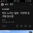 미포스트 이미지