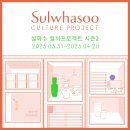 늘컬처