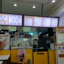 와플대학등촌캠퍼스