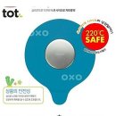 (주)홈시스 이미지