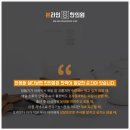 서울부부한의원 이미지