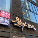 서울시청 이미지