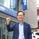 범안로15길 이미지