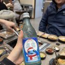 2도 에이징 낙산비치점