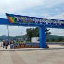 부남1리 티스토리