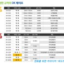 위드프린터