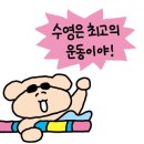 정립회관(3) 이미지