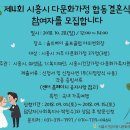 (주)행운복지센터 이미지