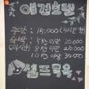 멍멍이 클럽 이미지