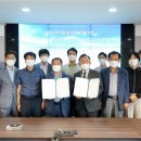한국전력공사(본관2층) 이미지