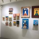 유쾌한 상상2 이미지