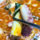 아재 부산낙곱새 전문점 이미지