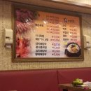 산곡동천주교회 이미지