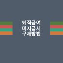 정원균 행정사사무소 네이버블로그