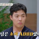 강남결혼상담소 이미지