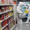 산포면 공중목욕장 이미지