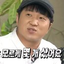 뽑기하우스 | 향남 출산 육아용품 할인 매장 &#34;베이비하우스&#34; 내돈내산 후기