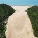 성촌식당 이미지