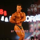 바디짐 휘트니스 클럽 이미지