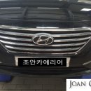 애니카랜드금호타이어 이미지