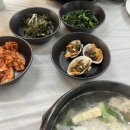 문현4치안센터 이미지