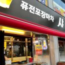 샤샤살롱 이미지