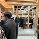 마을도서관 이미지