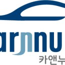 (주)누리유통 이미지