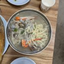 하나개해수욕장 -해변 앞2 이미지