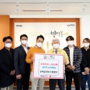 산마을영농조합법인 이미지