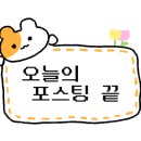 남현동주민센터 이미지