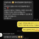 에이치메디컬케어 | [가나디일상] TPLO수술 후 입퇴원 후기 / 한 달 경과