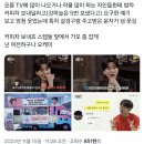 활빈당
