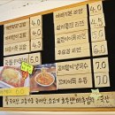 아빠김밥 이미지