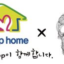 일육이드롭 이미지