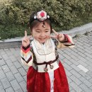 여아 한복속치마 - 예닮 왕이쁜이 구매후기