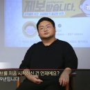 PD수첩에 공개된 구제역 충격 과거 이미지