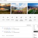 백두산화원 | 인천출발 4박5일 아시아나 백두산 패키지여행후기